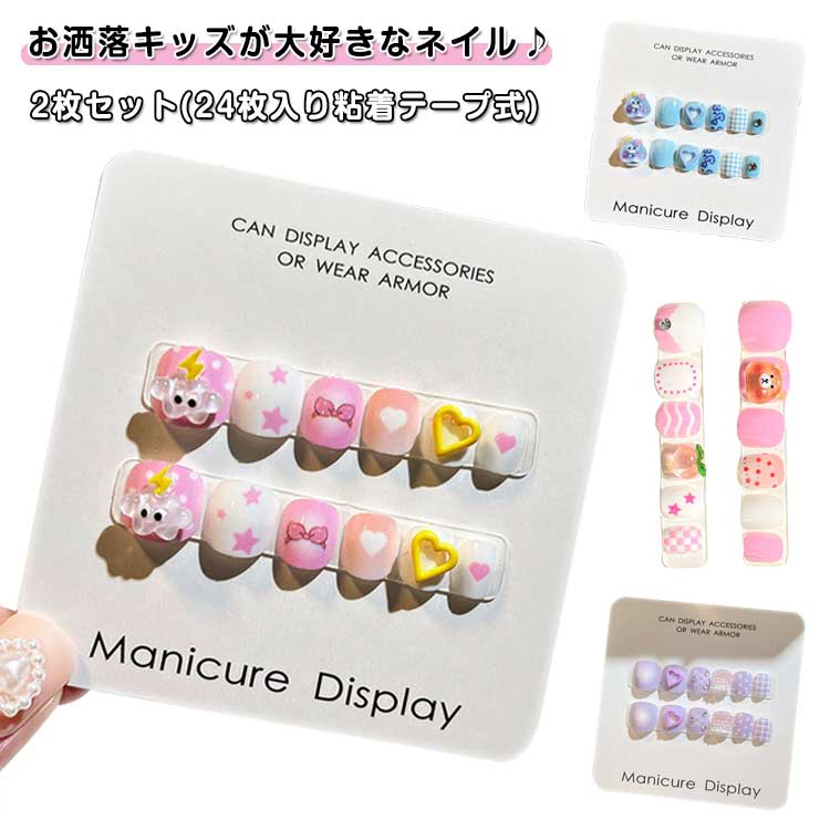 ͥ륷 Ǵơ׼ å 3d ץ å  ͥ륷   ɤ  ͵ ͥ륷 ޤ䤹  Ž...