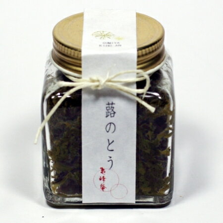 すみや亀峰菴謹製 蕗のとう佃煮　瓶詰のサムネイル