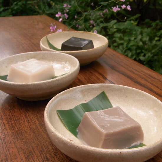 すみや亀峰菴謹製 胡麻豆腐3種 おいしい胡麻豆腐のセット 白胡麻豆腐 黒まめ豆乳豆腐 黒胡麻豆腐 3