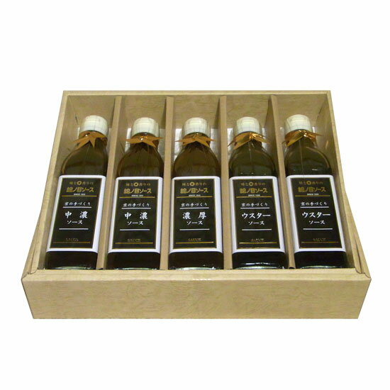 亀岡 蛇の目ソース 亀岡 野菜をふんだんに使ったこだわりの自家製ソース