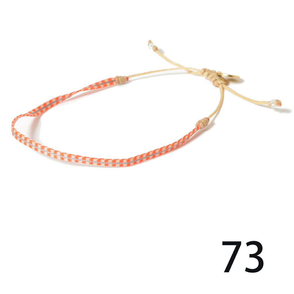 スペイン発のアクセサリー ミサンガ メンズ レディース 祝日 ユニセックス Br ミサンガブレスレット グアナバナ 1800 Guanabana