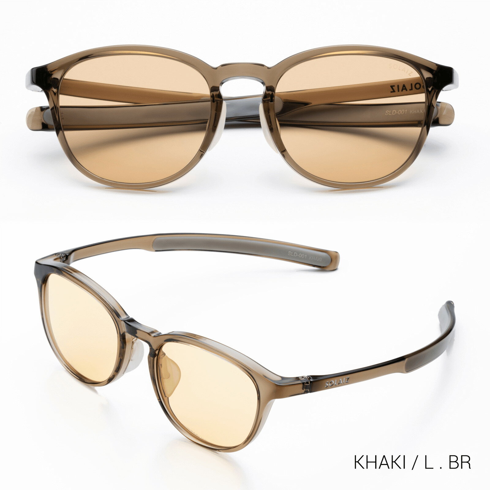 SOLAIZ ソライズ サングラス Daily use ミドルウエリントン SLD-001 KHAKI/L.BR