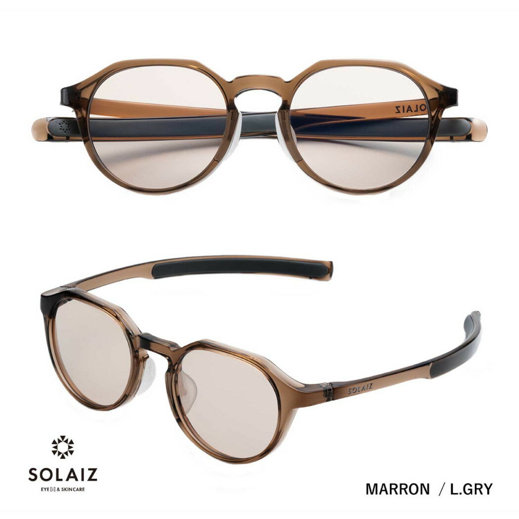 SOLAIZ SOLAIZ（ソライズ）は、メガネの産地福井県にあるERICA OPTICAL（エリカ オプチカル）が手がけるオリジナルのブランドです。SOLAIZ（ソライズ）は、忙しい毎日をおくるすべての人に寄り添うEYE[i]＆SKINCARE（アイ＆スキンケア）グラスです。さっと羽織るアウターのように気軽な感覚でかけられる。秒でできるエイジングケア。だからこそ、もっと無理なく、もっと『サスティナブル』なケアを実現できる。SOLAIZは、目肌を守るだけでなく、その先にある毎日が豊かなものになるようサポートしていきます。 「フレンチヴィンテージをベースにしたソフトなクラウンパントモデル。」 フレンチヴィンテージをベースにしたソフトなクラウンパントモデル。丸みのある形に、上部に直線的なラインを加えたクラウンパントは、 知的さと個性を併せもつモデルです。 lens Light grayライトグレー目にみえる光を均一にカットし、裸眼と比べ色調の変化が少なく、自然な見え方になります。 ■紫外線：99.99%以上カット ■近赤外線：約90%カット ■HEV(高エネルギー可視光線)：約99%カット ■ブルーライト：55%カット Frame 哺乳瓶や医療用につかわれる安心安全なTR-90 樹脂素材のフレーム。頭部をふんわり包み込むアール形状のテンプルは、弾力性があり程よいホールド感。さらに、重心バランスを後ろにもたせ、鼻への負担を減らし、重たさを感じにくいストレスフリーなかけ心地です。テンプルラバーは、後頭部に添うようにフィットし、クッション性とグリップ力でズレにくい抜群の安定感です。 Pad お肌に優しくあたるTPE 樹脂の鼻パッドは鼻にのせた時にズレにくく、痛くなりにくいのが特徴。クッション性を高めたオリジナルの形状で、鼻に吸いつくような心地良いフィット感です。 Pouch 付属でSOLAIZ オリジナルマイクロファイバーポーチがついています。持ち運びだけでなくメガネ拭きとしても使えます。超極細繊維で細かいほこりや汚れを優しく拭き取ります。 素材 フレーム：TR-90 / TPE樹脂パッド：TPE 樹脂レンズ：ポリカーボネイト( 耐傷性特殊コート、裏面マルチコート) 生産国 日本（福井） 付属品 ソフトケース 重量 23.0g 参考サイズ表 レンズ横幅 ブリッジ幅 テンプル長 レンズ縦幅 フレーム幅 48 mm 20 mm 137 mm 41.5 mm 134 mm ※モニターにより、色の見え方が実際の商品と異なることがございます。 ※商品は実在店舗での販売もしておりますのでタイムラグにより在庫数のずれが 生じる場合がございます。在庫ありの表示でも品切れの場合がございますので、 あらかじめご了承頂きますようお願いいたします。