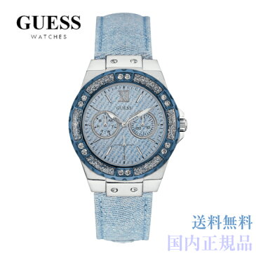 【送料無料】国内正規品/レディース腕時計/女性用腕時計/腕時計/GUESS/ゲス/GUESSコレクション/watch/W0775L1/レディース/ビジネス/仕事/ファッション/高級/ラグジュアリー/ギフト/贈り物