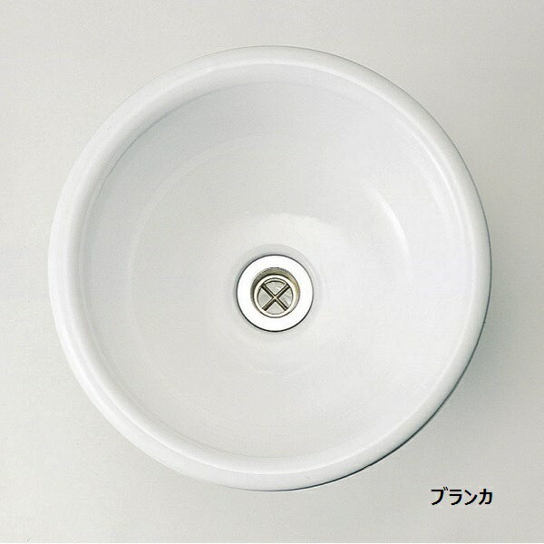 手洗器 丸型 シンプル 手洗い鉢 φ300 Mラウンド