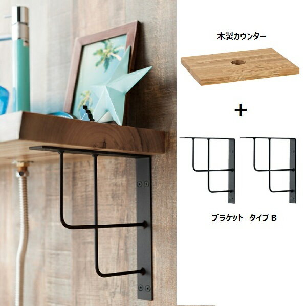 ���������󥿡�����������֥饱�å�(2�ġ�1��)�����å�����