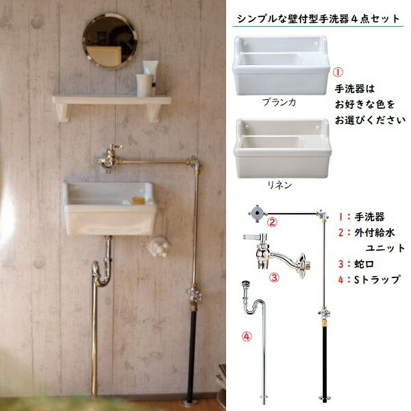 ������ ����ץ� ���շ� 4�����å�ƫ�������ʥ��ڡ��� ���̥ܥ���