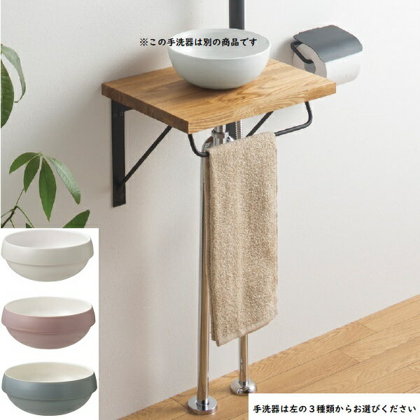 �̲����顼�μ�����ȥ����󥿡�8�����åȤ����������̽� ����ץ�ʥǥ����� �����ʥ��å�