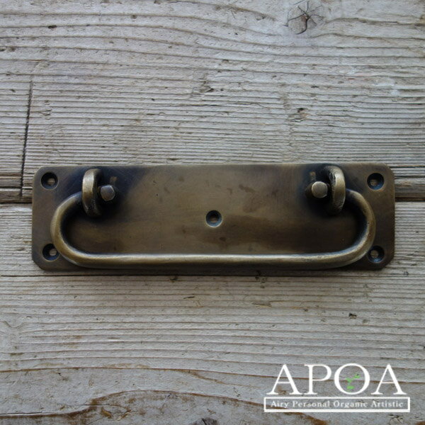 取っ手 真鍮 A.073 DIY 金物 引き出し