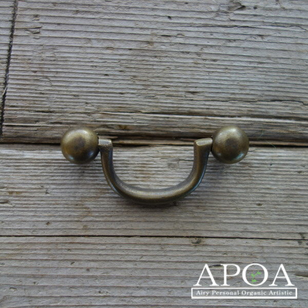 取っ手 真鍮 B.039 DIY 金物 引き出し