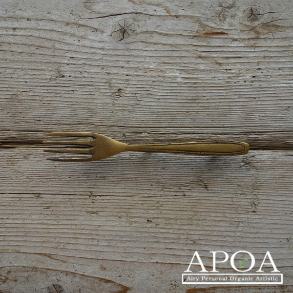 取っ手 フォーク 真鍮 C.032 DIY 金物 引き出し