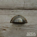 取っ手 真鍮 I.008 DIY 金物 引き出し