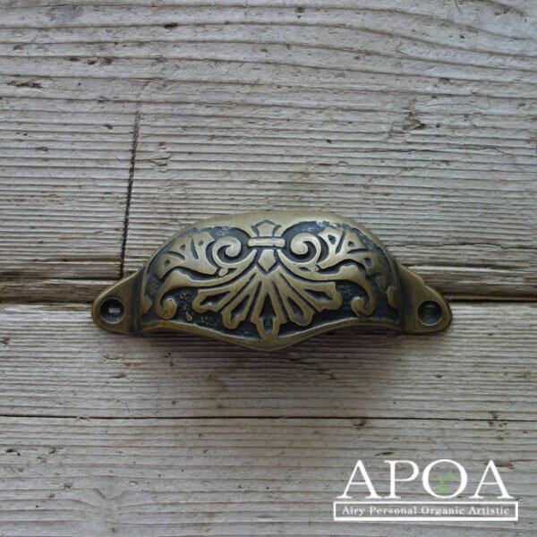 取っ手 真鍮 I.032 DIY 金物 引き出し