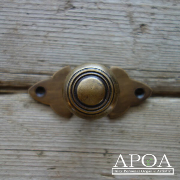 取っ手 つまみ 真鍮 O.003 DIY 金物 引き出し