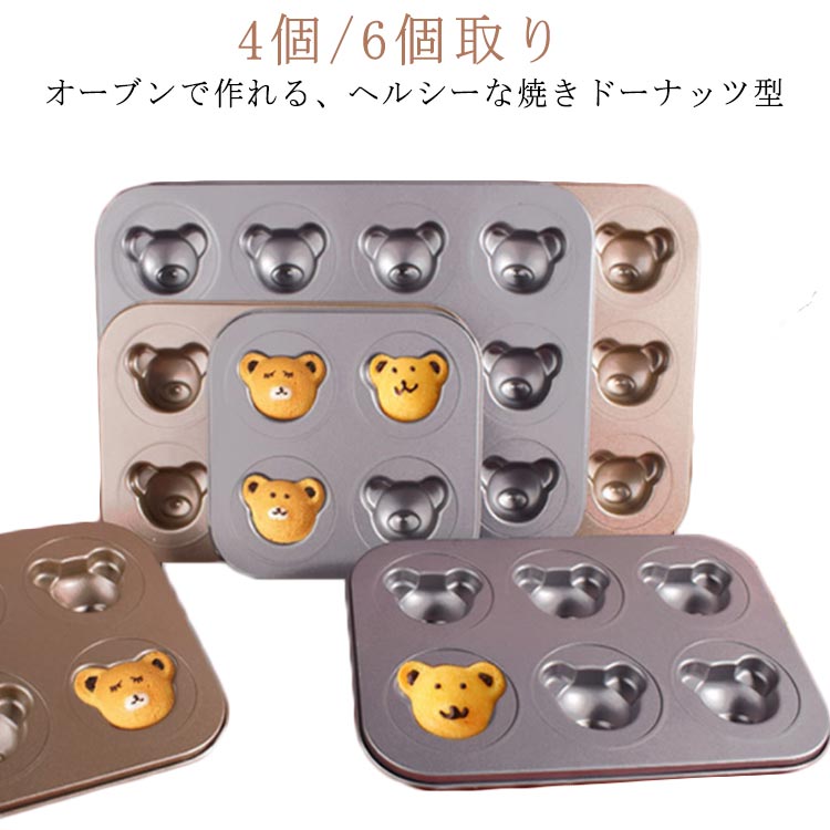 商品画像2