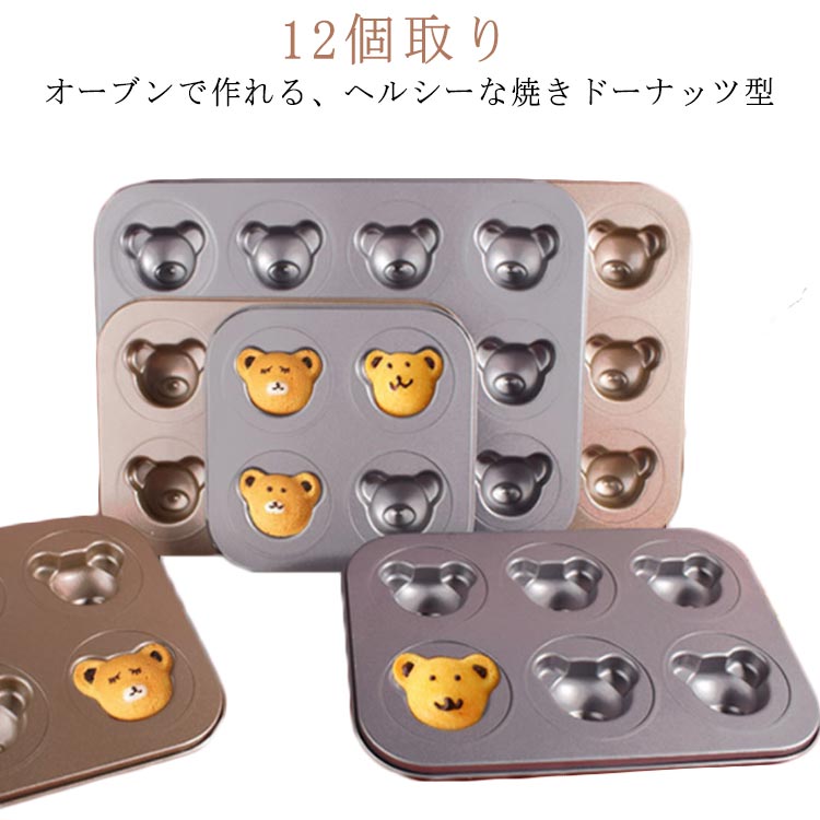 商品画像1
