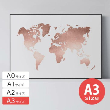 【20％OFF #StayHomeキャンペーン】ポスター A3 北欧 アートポスター アート インテリア - Rose Gold World Map - 世界地図 world ワールド 世界 夕焼け モダン シンプル