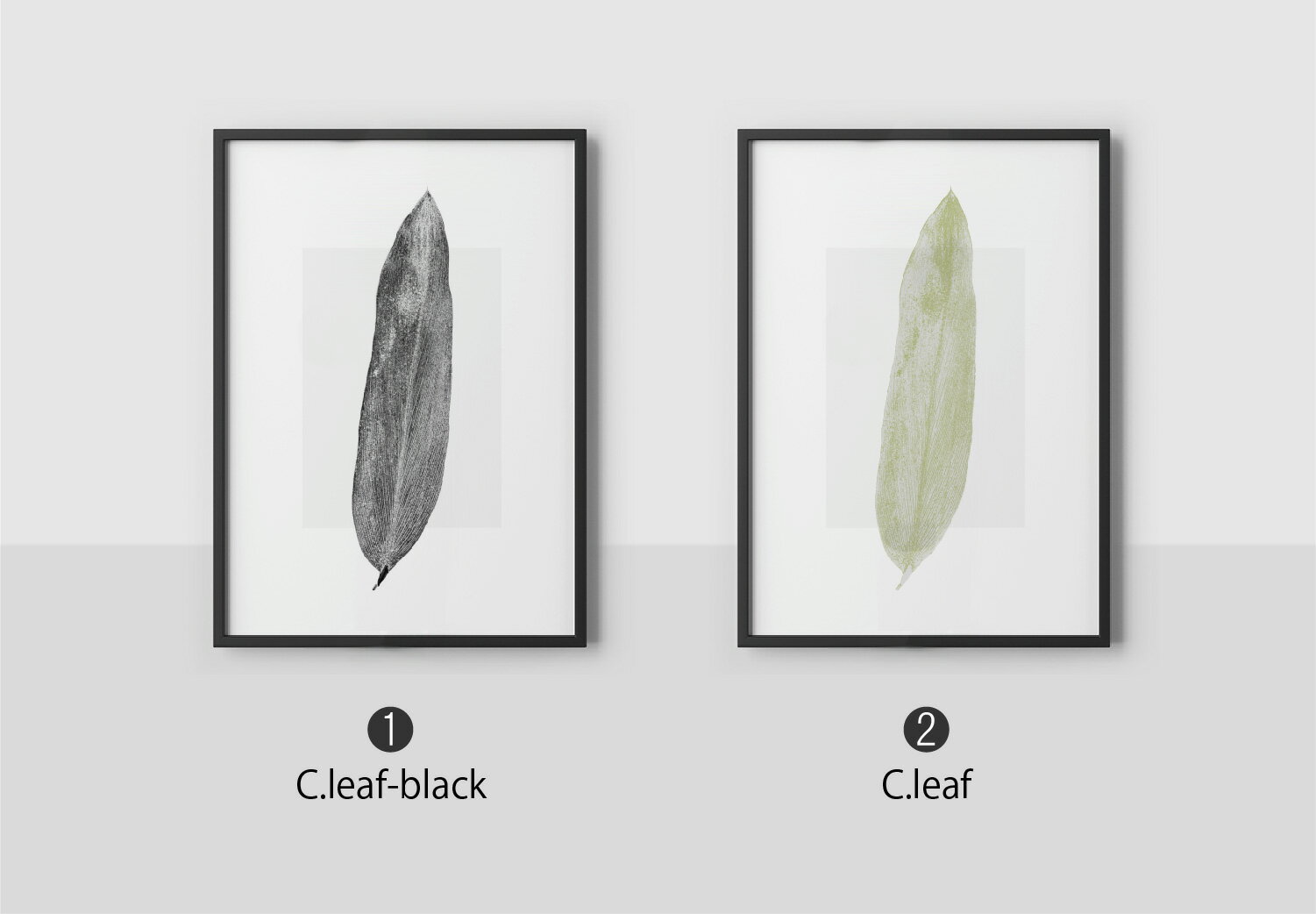 ＼SUPER SALE 50%OFF／ポスター 北欧 おしゃれ インテリア アート アートパネル 【 C.leaf 】 葉 葉っぱ 植物 リーフ ボタニカル モダン シンプル フレーム付き A0 A1 B1 A2 B2 A3 B3