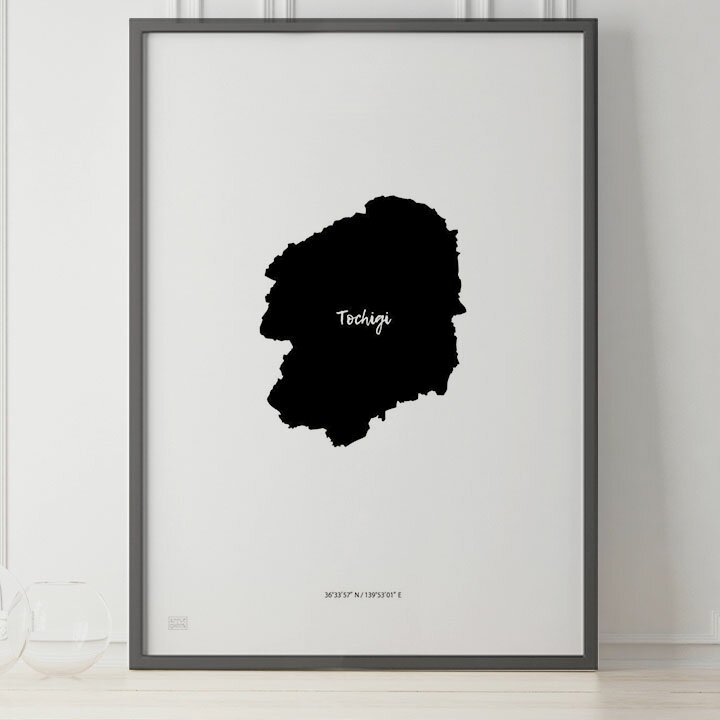 JAPAN MAP POSTER 栃木 地図 都道府県 ポスター 北欧 おしゃれ インテリア アートパネル モノクロ モノトーン 白黒 モダン シンプル フレーム付き A0 A1 B1 A2 B2 A3 B3