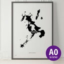ポスター 北欧 おしゃれ インテリア A0 - JAPAN MAP POSTER - 長崎 アート 地図 都道府県 インテリア モノクロ モノトーン 白黒 モダン シンプル