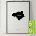 ポスター 北欧 おしゃれ インテリア A1 B1 - JAPAN MAP POSTER - 徳島 アート 地図 都道府県 インテリア モノクロ モノトーン 白黒...