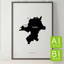 ポスター 北欧 おしゃれ インテリア A1 B1 - JAPAN MAP POSTER - 福岡 アート 地図 都道府県 インテリア モノクロ モノトーン 白黒 モダン シンプル