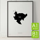ポスター 北欧 おしゃれ インテリア A1 B1 - JAPAN MAP POSTER - 佐賀 アート 地図 都道府県 インテリア モノクロ モノトーン 白黒 モダン シンプル