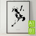 ポスター 北欧 おしゃれ インテリア A1 B1 - JAPAN MAP POSTER - 長崎 アート 地図 都道府県 インテリア モノクロ モノトーン 白黒...