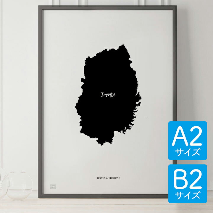 ݥ ̲  ƥꥢ A2 B2 - JAPAN MAP POSTER -   Ͽ ƻܸ ƥꥢ Υ...