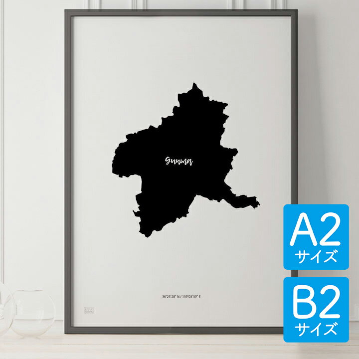 ݥ ̲  ƥꥢ A2 B2 - JAPAN MAP POSTER -   Ͽ ƻܸ ƥꥢ Υ...
