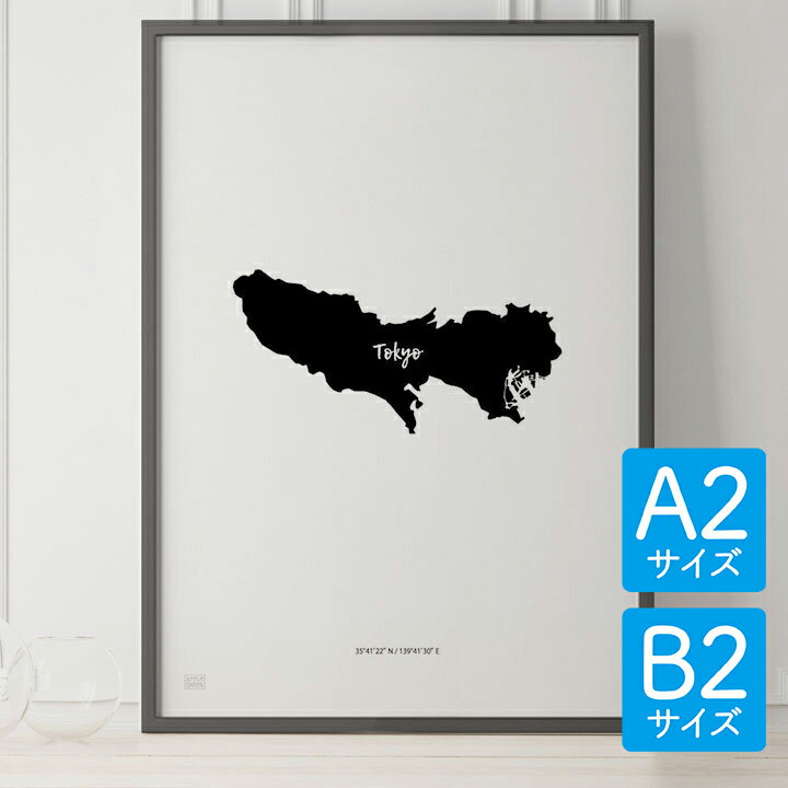ݥ ̲  ƥꥢ A2 B2 - JAPAN MAP POSTER -   Ͽ ƻܸ ƥꥢ Υ...