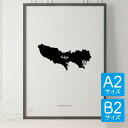 ポスター 北欧 おしゃれ インテリア A2 B2 - JAPAN MAP POSTER - 東京 アート 地図 都道府県 インテリア モノクロ モノトーン 白黒 モダン シンプル