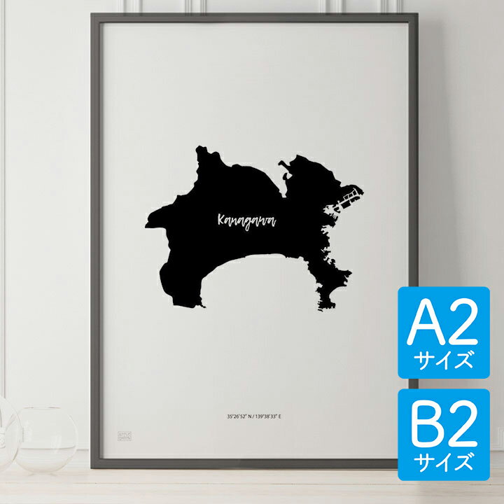ݥ ̲  ƥꥢ A2 B2 - JAPAN MAP POSTER -   Ͽ ƻܸ ƥꥢ ...