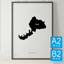 ポスター 北欧 おしゃれ インテリア A2 B2 - JAPAN MAP POSTER - 福井 アート 地図 都道府県 インテリア モノクロ モノトーン 白黒 モダン シンプル