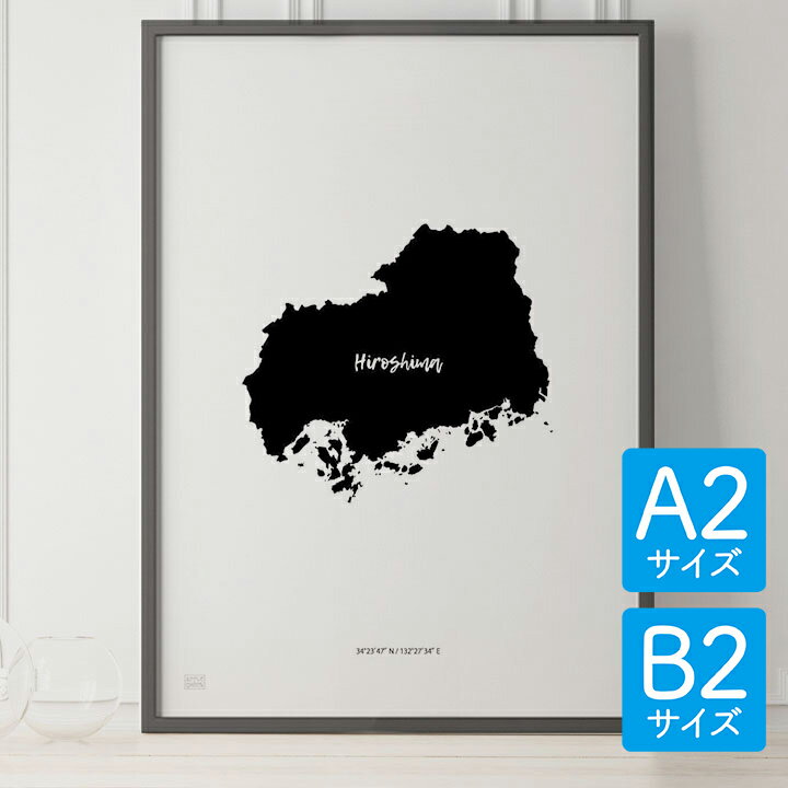 ݥ ̲  ƥꥢ A2 B2 - JAPAN MAP POSTER -   Ͽ ƻܸ ƥꥢ Υ...