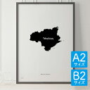 ポスター 北欧 おしゃれ インテリア A2 B2 - JAPAN MAP POSTER - 徳島 アート 地図 都道府県 インテリア モノクロ モノトーン 白黒...