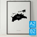 ポスター 北欧 おしゃれ インテリア A2 B2 - JAPAN MAP POSTER - 香川 アート 地図 都道府県 インテリア モノクロ モノトーン 白黒...