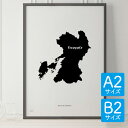 ポスター 北欧 おしゃれ インテリア A2 B2 - JAPAN MAP POSTER - 熊本 アート 地図 都道府県 インテリア モノクロ モノトーン 白黒 モダン シンプル