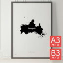 ポスター 北欧 おしゃれ インテリア A3 B3 - JAPAN MAP POSTER - 山口 アート 地図 都道府県 インテリア モノクロ モノトーン 白黒 モダン シンプル