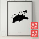 ポスター 北欧 おしゃれ インテリア A3 B3 - JAPAN MAP POSTER - 香川 アート 地図 都道府県 インテリア モノクロ モノトーン 白黒 モダン シンプル