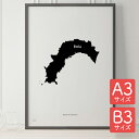 ポスター 北欧 おしゃれ インテリア A3 B3 - JAPAN MAP POSTER - 高知 アート 地図 都道府県 インテリア モノクロ モノトーン 白黒...
