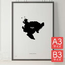 ポスター 北欧 おしゃれ インテリア A3 B3 - JAPAN MAP POSTER - 佐賀 アート 地図 都道府県 インテリア モノクロ モノトーン 白黒 モダン シンプル