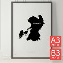 ポスター 北欧 おしゃれ インテリア A3 B3 - JAPAN MAP POSTER - 熊本 アート 地図 都道府県 インテリア モノクロ モノトーン 白黒 モダン シンプル