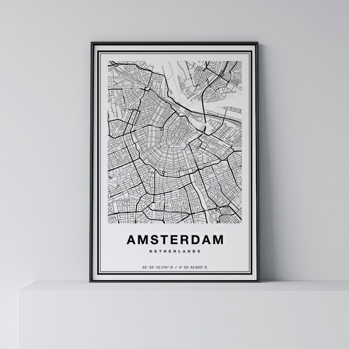 ポスター 北欧 おしゃれ インテリア 【 City Maps Amsterdam 】 アムステルダム アート 地図 都市 インテリア モノクロ モノトーン 白黒 モダン シンプル フレーム付き A0 A1 B1 A2 B2 A3 B3