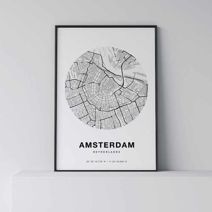 ポスター 北欧 おしゃれ インテリア 【 City Maps Amsterdam circle】 アムステルダム アート 地図 都市 インテリア モノクロ モノトーン 白黒 モダン シンプル フレーム付き A0 A1 B1 A2 B2 A3 B3