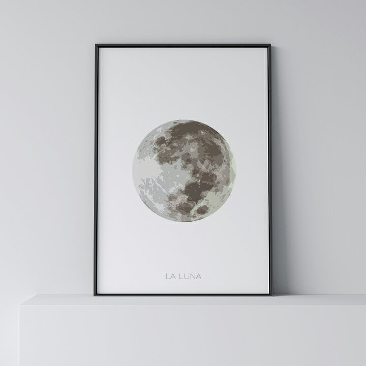 ポスター 北欧 おしゃれ インテリア アート アートパネル 【 Full Moon La Luna White 】 月 満月 ムーン A0 A1 B1 A2 B2 A3 B3 モダン シンプル