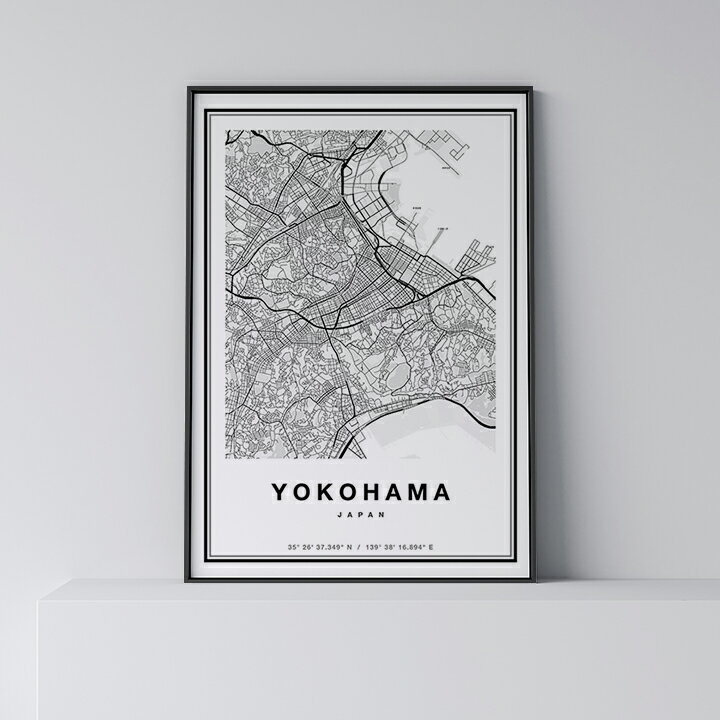 乐天商城 - ポスター 北欧 おしゃれ インテリア - City Maps Yokohama - 横浜 アート 地図 都市 インテリア モノクロ モノトーン 白黒 モダン シンプル フレーム付き A0 A1 B1 A2 B2 A3 B3