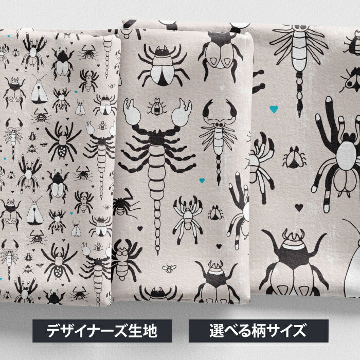 乐天商城 - ［合計1m以上で送料無料］生地 北欧風 布 シーチング 北欧 お洒落 【Bugs and insects】 昆虫 虫 とんぼ 蜘蛛 蝶 大判