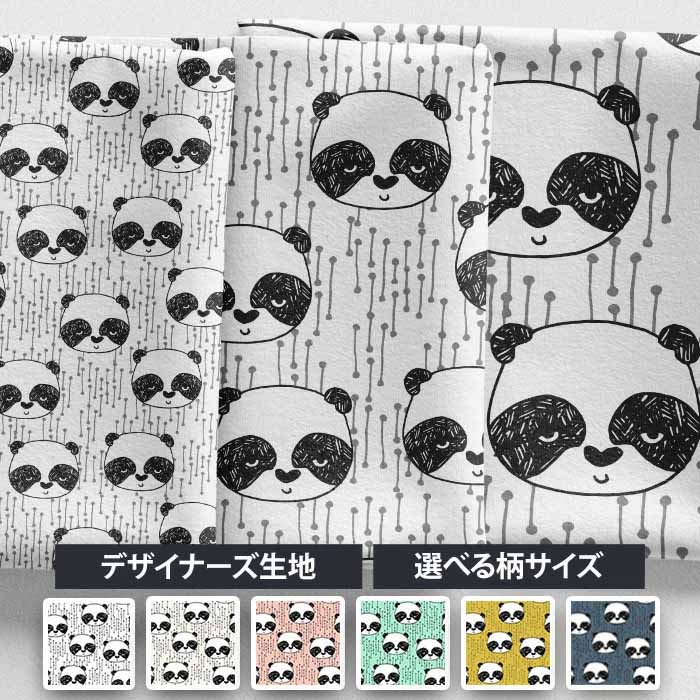 ＼SUPERSALE20%OFF／...