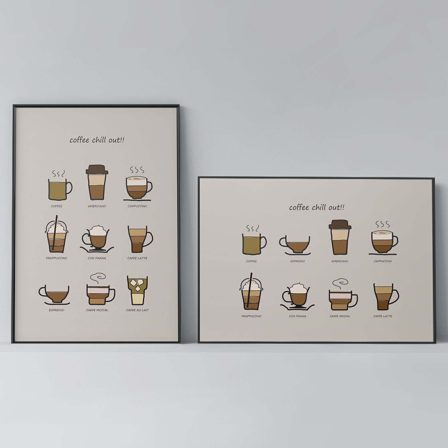 乐天商城 - ポスター 北欧 おしゃれ インテリア アート アートパネル 【 coffee chill out!! Chai 】 カフェ風 コーヒー スタイリッシュ モダン シンプル A0 A1 B1 A2 B2 A3 B3